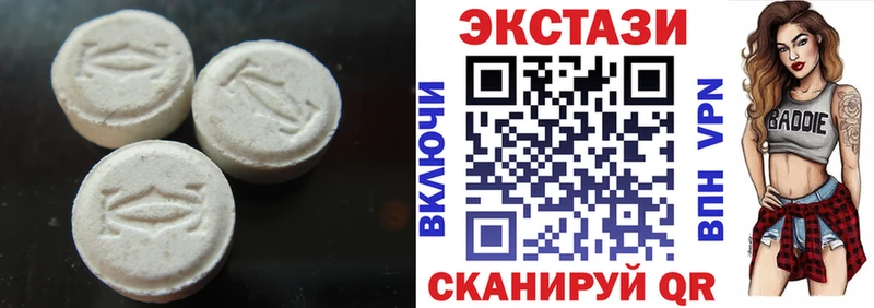 Купить  Сунжа  ЭКСТАЗИ XTC 
