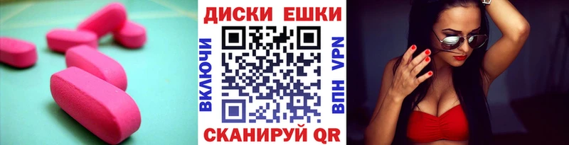 Ecstasy 99% Сунжа