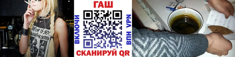 Купить  Сунжа  ГАШИШ ice o lator 