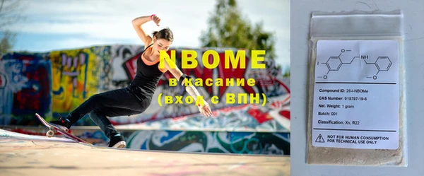 спиды Алексеевка