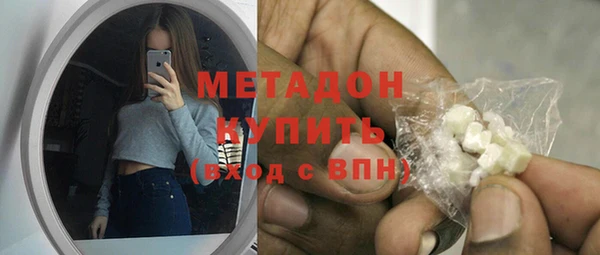 спиды Алексеевка