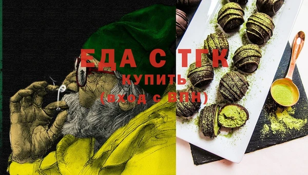спиды Алексеевка