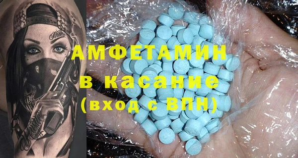 спиды Алексеевка