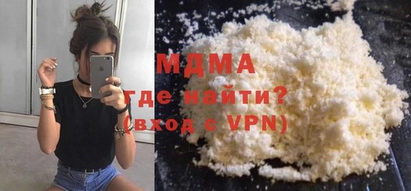 бошки Алзамай