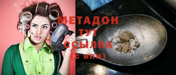 спиды Алексеевка