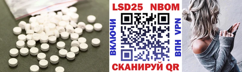 Купить закладки Сунжа ЛСД экстази ecstasy